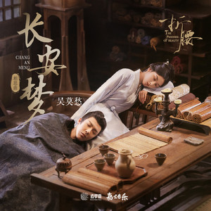 白浆做爱女人视频
