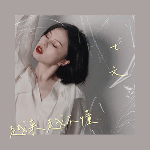 白浆做爱女人视频
