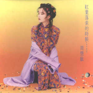 白浆做爱女人视频
